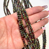 4mm Round Dragonblood Jasper Bead, Dragonblood Bead, Dragonblood Bead Strand, 16” Dragonblood Bead Strand