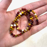 4mm Round Mookaite Bead, Mookaite Bead, Mookaite Bead Strand, 16” Mookaite Bead Strand
