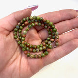 4mm Round Unakite Bead, Unakite Bead, Unakite Bead Strand, 16” Unakite Bead Strand