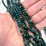 4mm Round Bloodstone Bead, Bloodstone Bead, Bloodstone Bead Strand, 16” Bloodstone Bead Strand