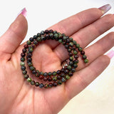 4mm Round Dragonblood Jasper Bead, Dragonblood Bead, Dragonblood Bead Strand, 16” Dragonblood Bead Strand