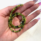4mm Round Nephrite Jade Bead, Jade Bead, Jade Bead Strand, 16” Nephrite Jade Bead Strand