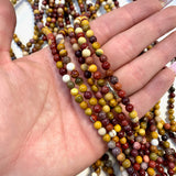 4mm Round Mookaite Bead, Mookaite Bead, Mookaite Bead Strand, 16” Mookaite Bead Strand