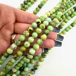 8mm Round Australian Chrysoprase Bead, Chrysoprase Bead, Chrysoprase Bead Strand, 16” Chrysoprase Bead Strand