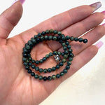 4mm Round Kambaba Jasper Bead, Kambaba Bead, Kambaba Bead Strand, 16” Kambaba Bead Strand