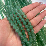 8mm Round Green Aventurine Bead, Aventurine Bead, Aventurine Bead Strand, 16” Aventurine Bead Strand