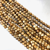 8mm Round Picture Jasper Bead, Picture Jasper Bead, Picture Jasper Bead Strand, 16” Picture Jasper Bead Strand