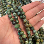 8mm Round African Turquoise Bead, African Turquoise Bead Strand, 16” African Turquoise Bead Strand