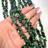 32” Ruby Zoisite Bead, Ruby Zoisite Chip Bead Strand, Ruby Zoisite Bead Necklace, Beaded Ruby Zoisite