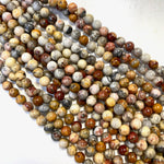 8mm Round Crazy Lace Agate Bead, Crazy Lace Bead, Crazy Lace Bead Strand, 16” Crazy Lace Bead Strand