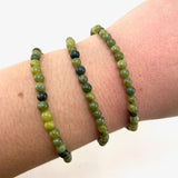 Dainty Nephrite Jade Bracelet, Round Bead Nephrite Bracelet, 3-4mm Nephrite Bracelet, GA-04