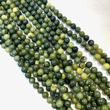 8mm Round Nephrite Jade Bead, Nephrite Jade Bead, Nephrite Jade Bead Strand, 16” Nephrite Jade Bead Strand