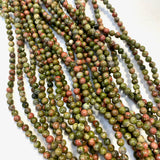 4mm Round Unakite Bead, Unakite Bead, Unakite Bead Strand, 16” Unakite Bead Strand