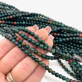 4mm Round Bloodstone Bead, Bloodstone Bead, Bloodstone Bead Strand, 16” Bloodstone Bead Strand