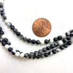 4mm Round Zebra Jasper Bead, Zebra Jasper Bead, Zebra Jasper Bead Strand, 16” Zebra Jasper Bead Strand