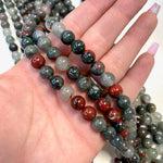 8mm Round African Bloodstone Bead, Bloodstone Bead, Bloodstone Bead Strand, 16” Bloodstone Bead Strand