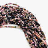 4mm Round Rainbow Tourmaline Bead, Multi Tourmaline Bead, Multi Tourmaline Bead Strand, 16” Multi Tourmaline Bead