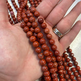 8mm Round Red Jasper Bead, Red Jasper Bead, Red Jasper Bead Strand, 16” Red Jasper Bead Strand